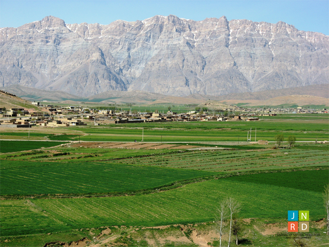 Southwest Iran